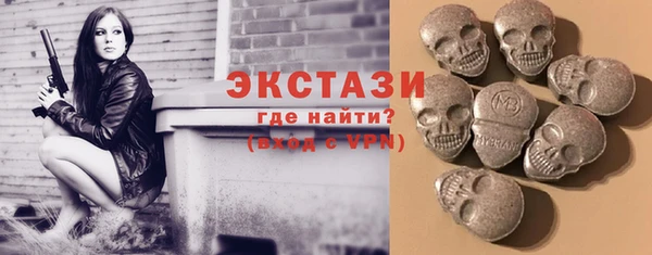 соль курить ск Наволоки