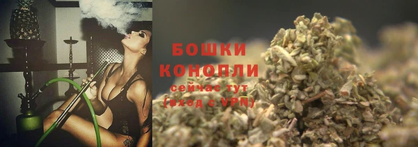 соль курить ск Наволоки