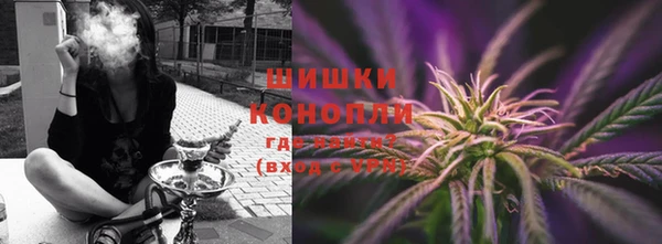 ПСИЛОЦИБИНОВЫЕ ГРИБЫ Надым