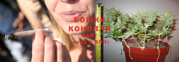 MDMA Навашино