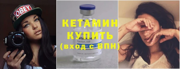 ПСИЛОЦИБИНОВЫЕ ГРИБЫ Надым