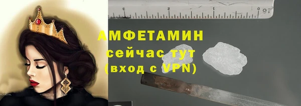 MDMA Навашино