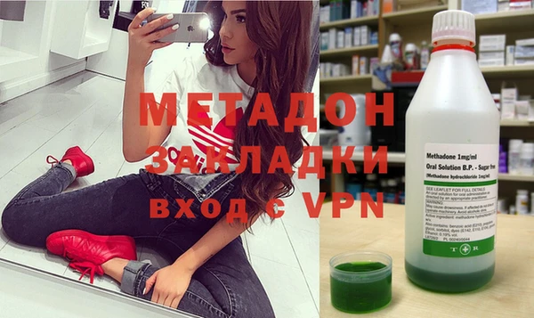 ПСИЛОЦИБИНОВЫЕ ГРИБЫ Надым