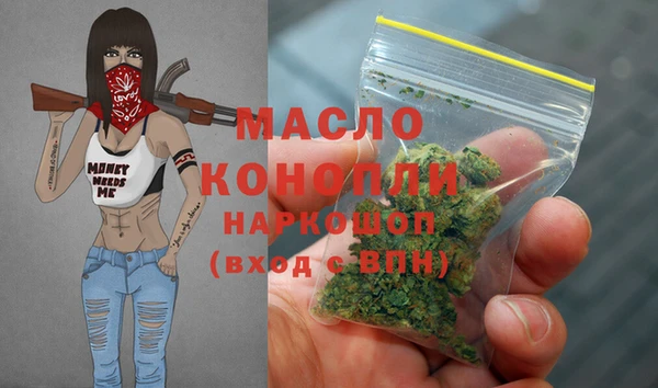MDMA Навашино