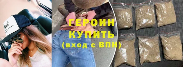 ПСИЛОЦИБИНОВЫЕ ГРИБЫ Надым