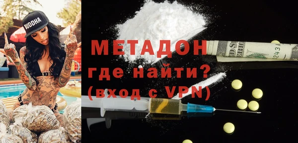 ПСИЛОЦИБИНОВЫЕ ГРИБЫ Надым