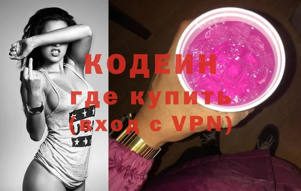MDMA Навашино