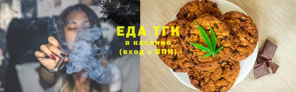 MDMA Навашино