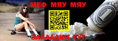 MDMA Premium VHQ Берёзовский