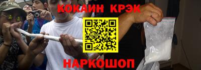 MDMA Premium VHQ Берёзовский