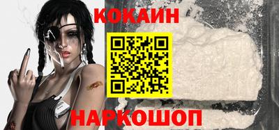 МДПВ Абакан