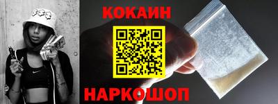 МДПВ Абакан