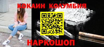 МДПВ Абакан