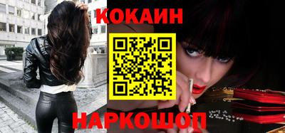 МДПВ Абакан