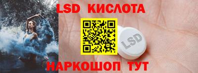 МДПВ Абакан
