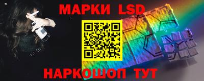 молекула духа Азнакаево