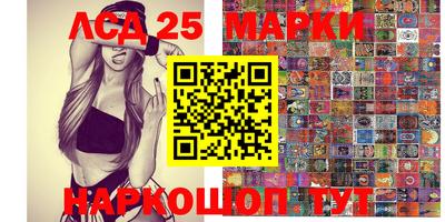 mix Абинск