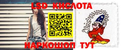 mix Абинск