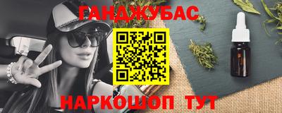 MDMA Premium VHQ Берёзовский