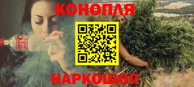 прущая мука Бийск