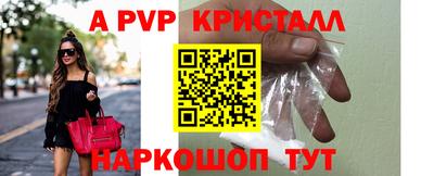 MDMA Premium VHQ Берёзовский