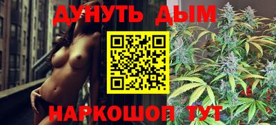 молекула духа Азнакаево