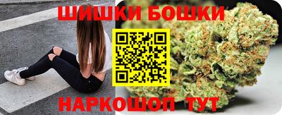 молекула духа Азнакаево