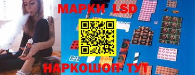 mix Абинск
