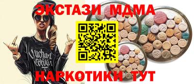 МДПВ Абакан
