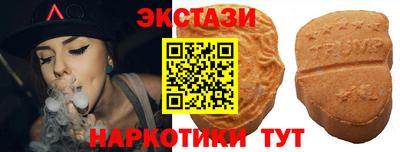 прущая мука Бийск