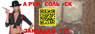 MDMA Premium VHQ Берёзовский