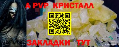 MDMA Premium VHQ Берёзовский
