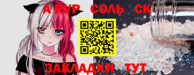МДПВ Абакан