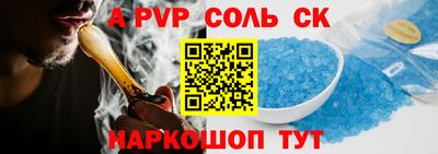 МДПВ Абакан