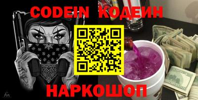 MDMA Premium VHQ Берёзовский