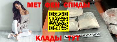 mix Абинск
