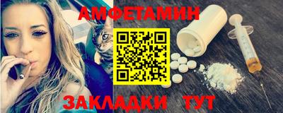 MDMA Premium VHQ Берёзовский