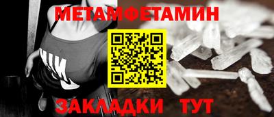 МДПВ Абакан