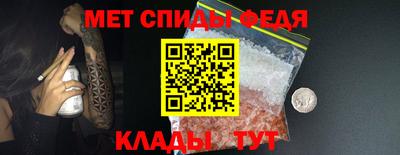 МДПВ Абакан