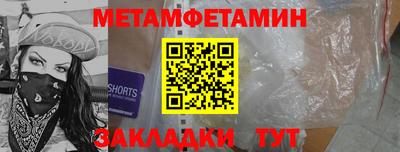 MDMA Premium VHQ Берёзовский