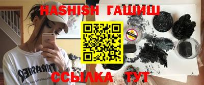 MDMA Premium VHQ Берёзовский