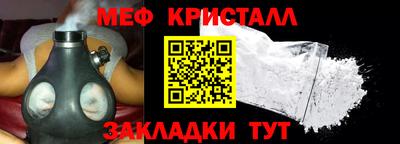 МДПВ Абакан