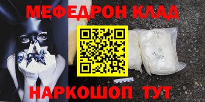 МДПВ Абакан
