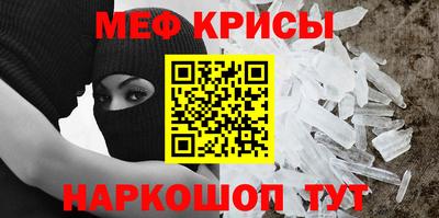 MDMA Premium VHQ Берёзовский