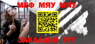 МДПВ Абакан